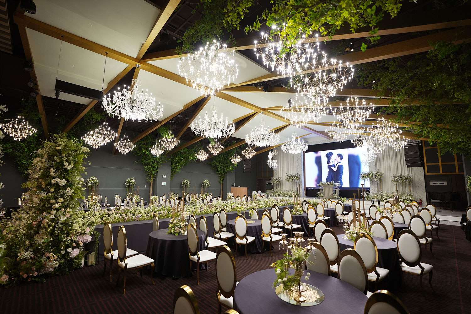 라비아홀